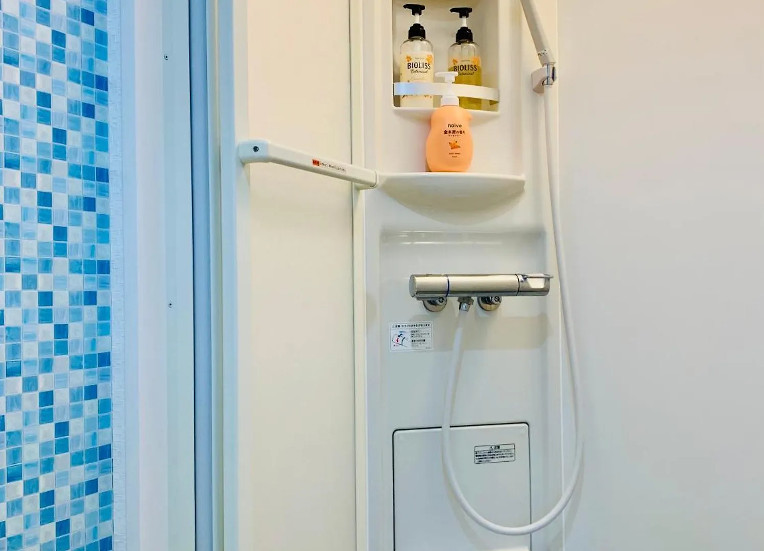 Apartment Minatoの宿-西九条駅徒歩3分1棟貸切3部屋usj5分梅田難波天王寺奈良神戸関西空港まで直通 Osaka