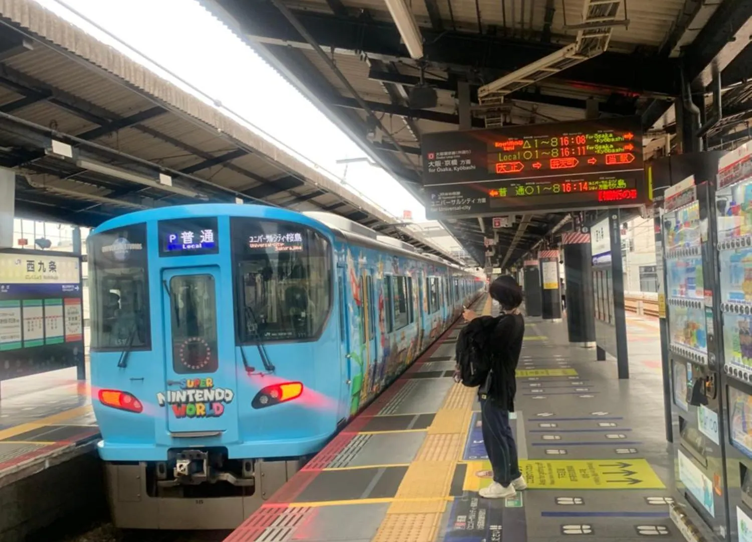 Minatoの宿-西九条駅徒歩3分1棟貸切3部屋usj5分梅田難波天王寺奈良神戸関西空港まで直通 Osaka Apartment