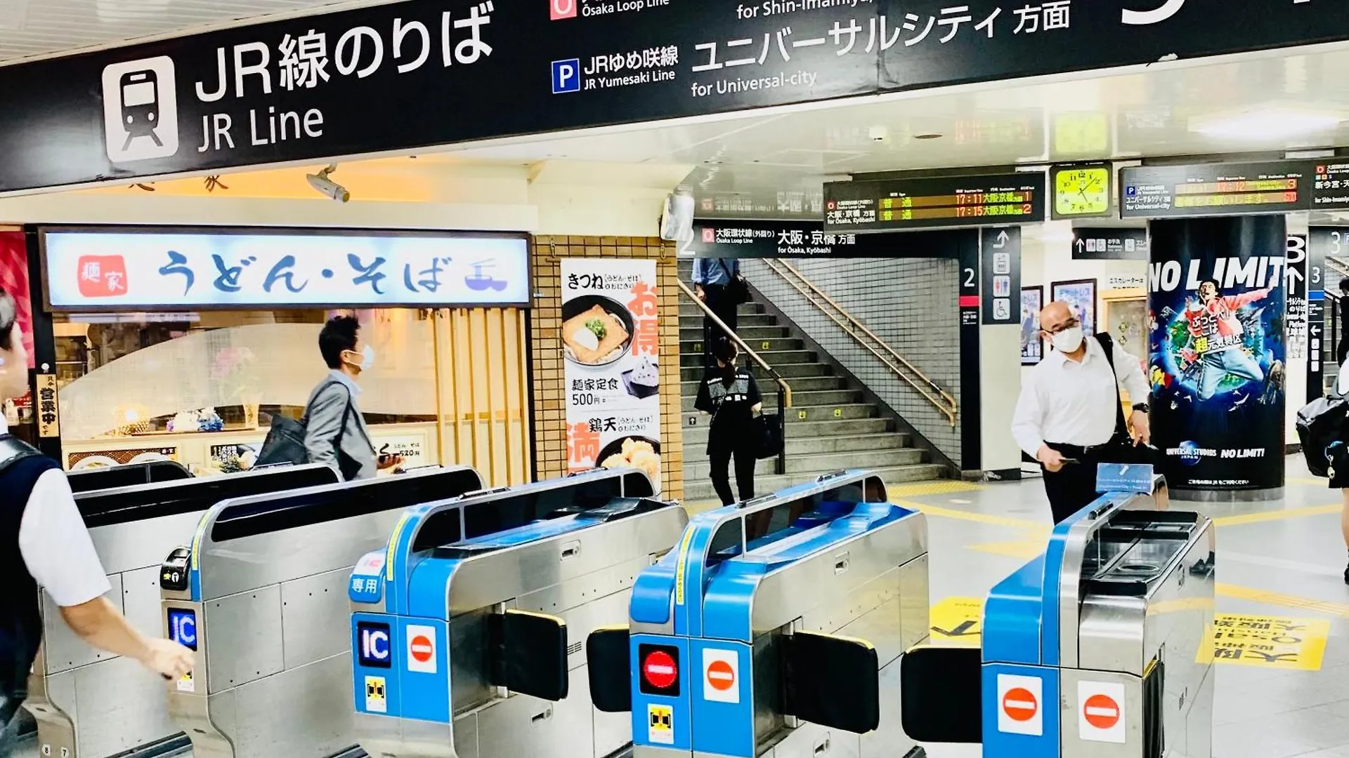 Apartment Minatoの宿-西九条駅徒歩3分1棟貸切3部屋usj5分梅田難波天王寺奈良神戸関西空港まで直通 Osaka