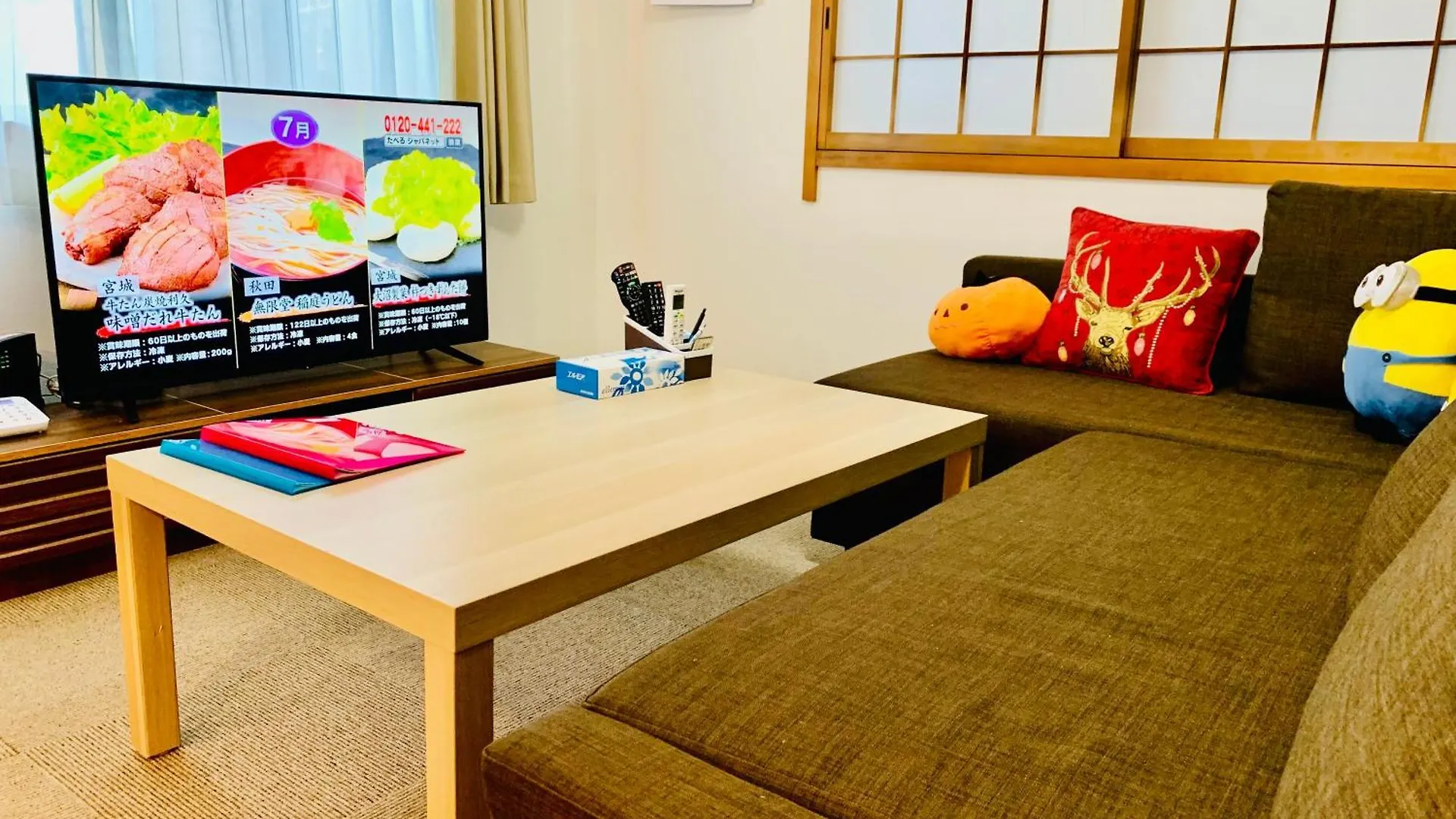 Apartment Minatoの宿-西九条駅徒歩3分1棟貸切3部屋usj5分梅田難波天王寺奈良神戸関西空港まで直通 Osaka Japan