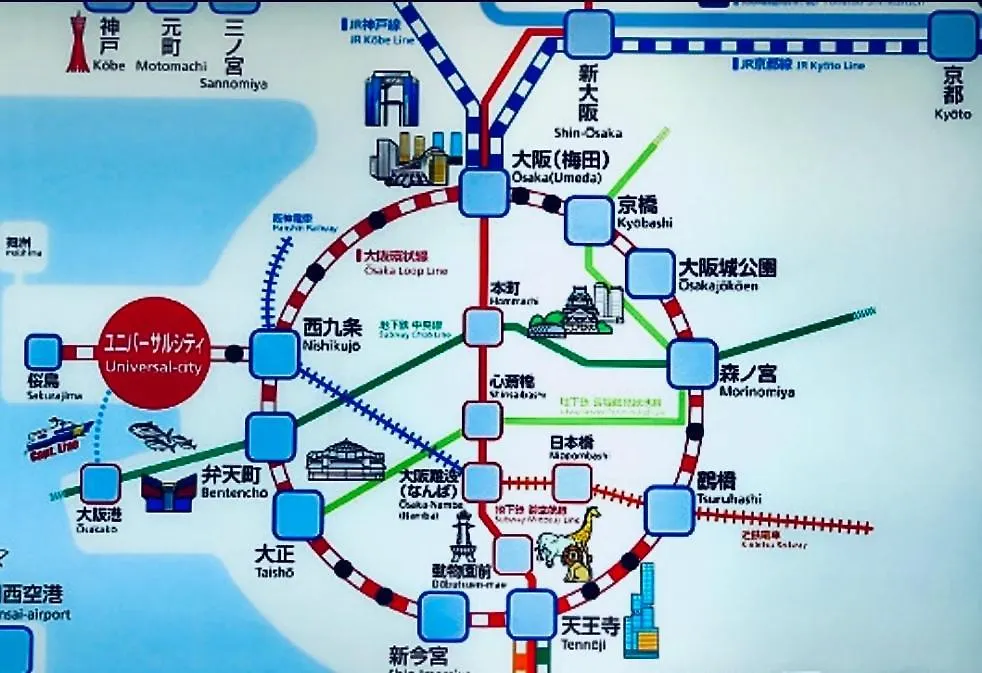 Minatoの宿-西九条駅徒歩3分1棟貸切3部屋usj5分梅田難波天王寺奈良神戸関西空港まで直通 Osaka 0*,